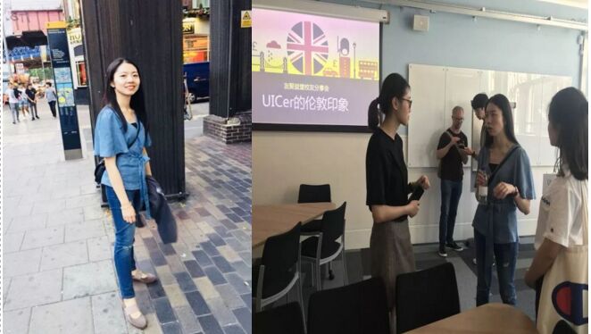 20180709 UICer的伦敦印象 10