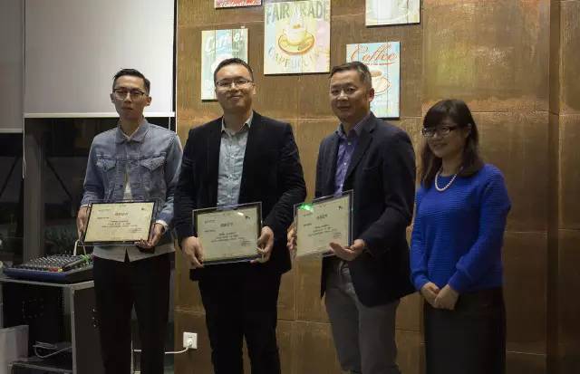 图为UIC四维教育协调处助理处长林美玉女士为嘉宾颁感谢状