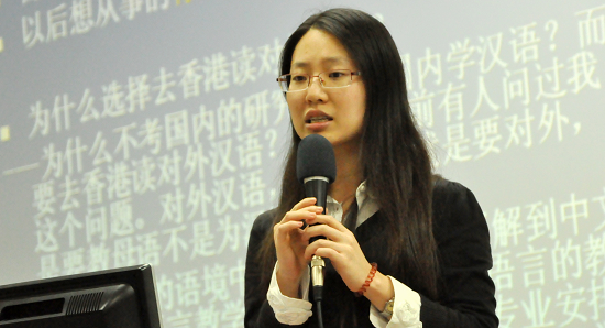 20101207-162337.jpg 20101207-162337.jpg